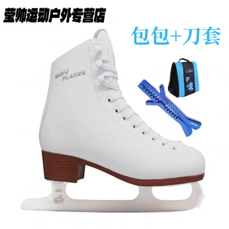 HEAD Коньки для фигурного катания, white ice, мужские и женские, детские для начинающих, утепленные, snow fleece flower + blue, зимняя олимпийская памятная серия, размер 39
HEAD Коньки для фигурного катания, white ice, мужские и женские, детские для начинающих, утепленные, snow fleece flower + blue, зимняя олимпийская памятная серия, размер 39