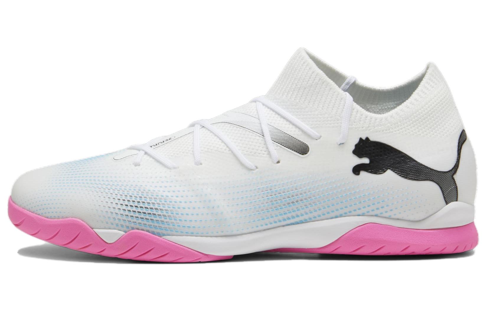 Puma Future 7 Match It 'White Blue Pink'
Puma Future 7 Match It 'White Blue Pink'