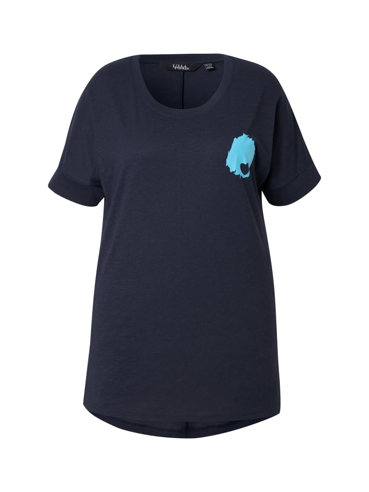 Футболка Ulla Popken, морской
Футболка Ulla Popken, морской