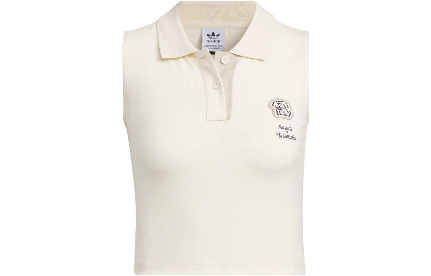 Adidas X Yu Nagaba SS23 Co-branded Series Sports Vest Women's Wonder White Adidas Originals
Adidas X Yu Nagaba SS23 Co-branded Series Sports Vest Women's Wonder White Adidas Originals