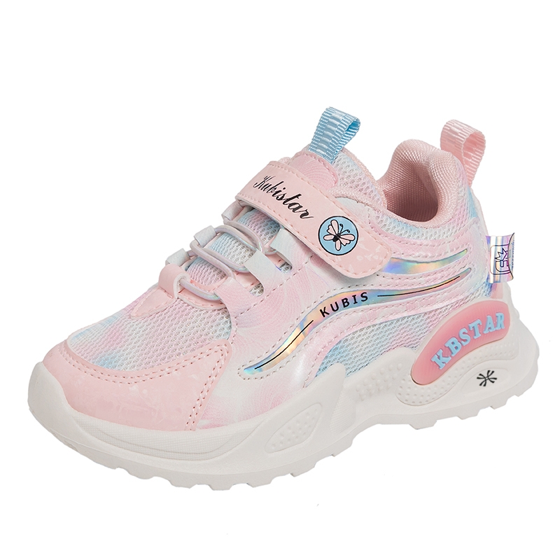 Детская повседневная обувь для детей YUZHAOLIN, розовый
Детская повседневная обувь для детей YUZHAOLIN, розовый