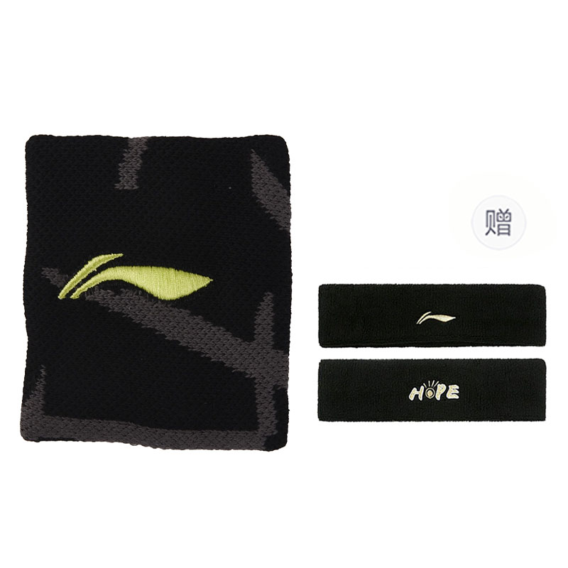 Браслет LINING, черный
Браслет LINING, черный