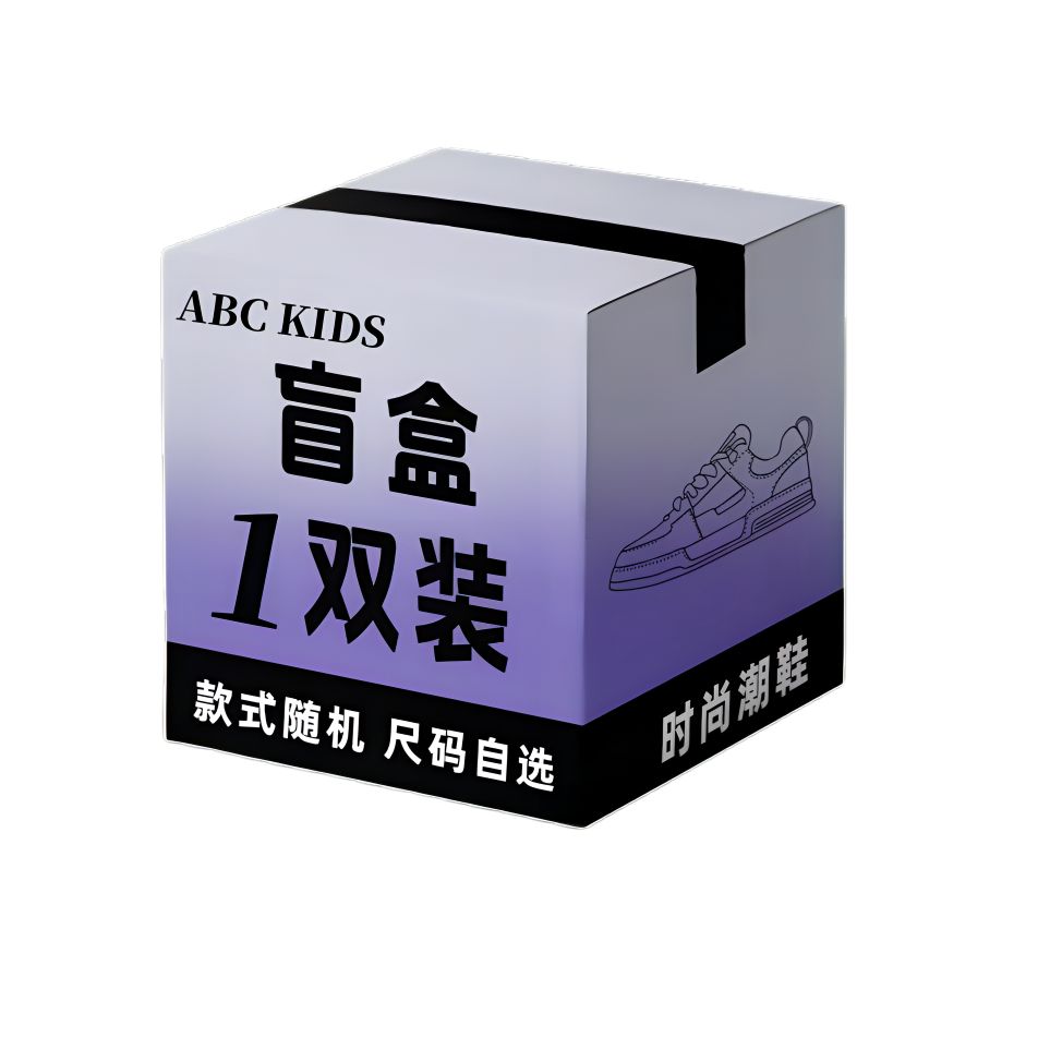 Туфли Mystery Box Teenagers ABC KIDS, Boys/Teenagers
Туфли Mystery Box Teenagers ABC KIDS, Boys/Teenagers
