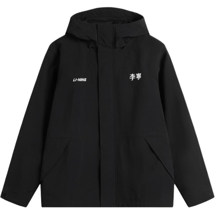 Тренчкот унисекс черный Lining 
Тренчкот унисекс черный Lining