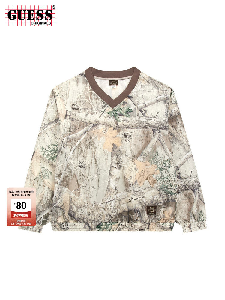 Футболка мужская Guess Originals, хаки / белый
Футболка мужская Guess Originals, хаки / белый