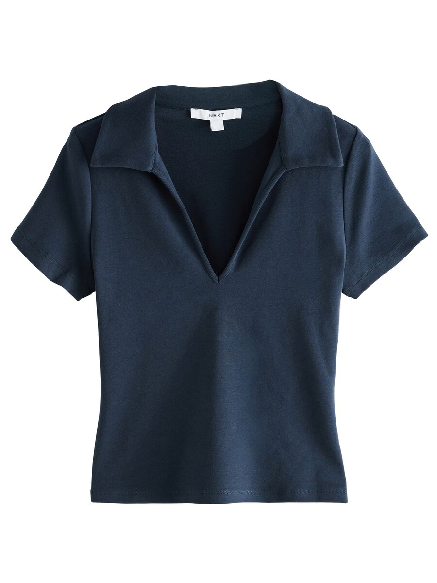 Рубашка Next, темно-синий
Рубашка Next, темно-синий