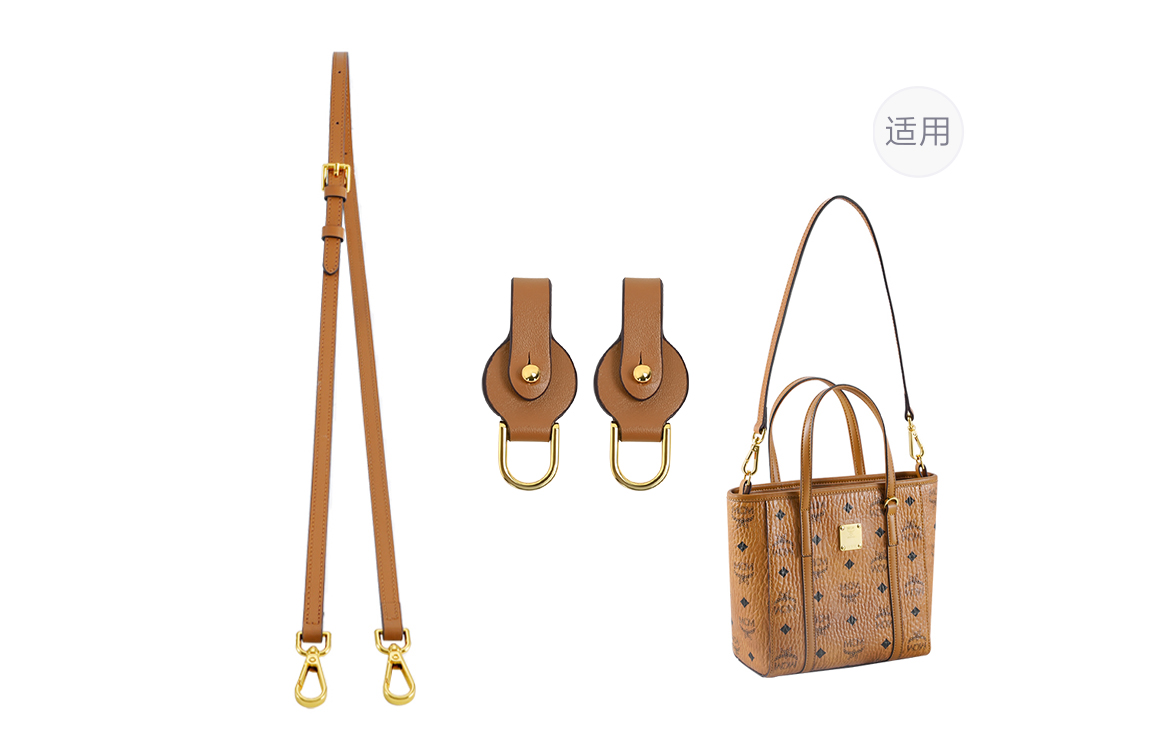 Lan Bao Fan Кожаный наплечный ремень для женщин в цвете землисто-желтый коричневый, MCM Basket Bag Earth Brown 1.1cm Width 90-120cm+Abrasion-Resistant Buckle
Lan Bao Fan Кожаный наплечный ремень для женщин в цвете землисто-желтый коричневый, MCM Basket Bag Earth Brown 1.1cm Width 90-120cm+Abrasion-Resistant Buckle