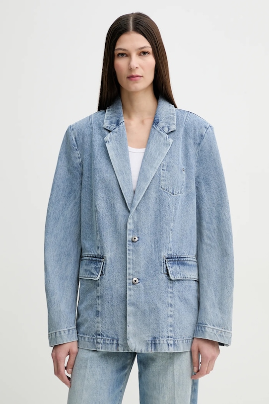 Джинсовая куртка G-Star, синий
Джинсовая куртка G-Star, синий