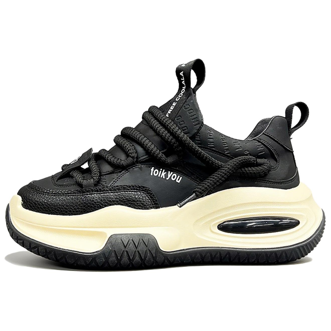 ZUOSAISI Износостойкие дышащие низкие массивные кроссовки мужские - черные, цвет Black
ZUOSAISI Износостойкие дышащие низкие массивные кроссовки мужские - черные, цвет Black