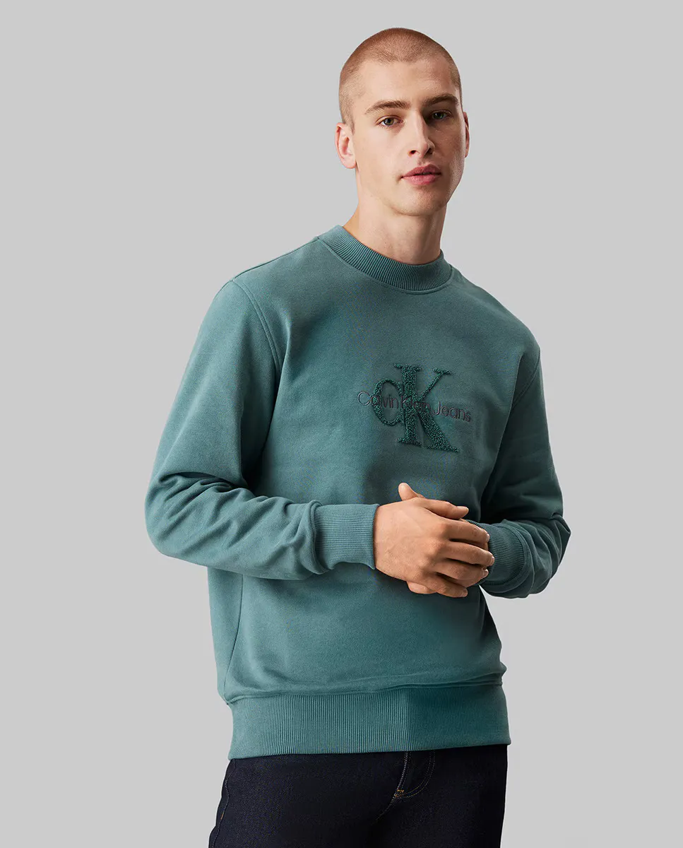 Мужская толстовка с круглым вырезом и монограммой Calvin Klein Jeans, зеленый
Мужская толстовка с круглым вырезом и монограммой Calvin Klein Jeans, зеленый