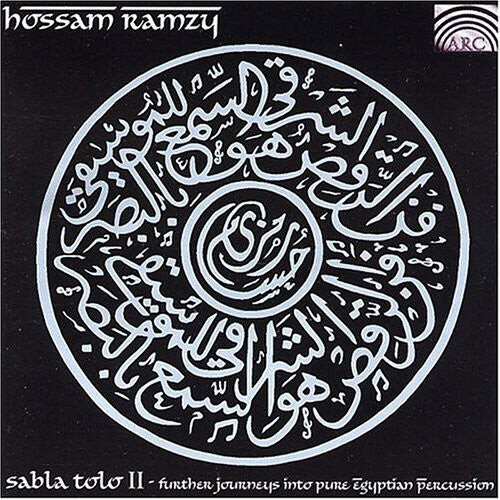 CD диск Ramzy, Hossam: Sabla Tolo, Vol. 2: Furhter Journeys Into Pure Egyptian Percussion
CD диск Ramzy, Hossam: Sabla Tolo, Vol. 2: Furhter Journeys Into Pure Egyptian Percussion