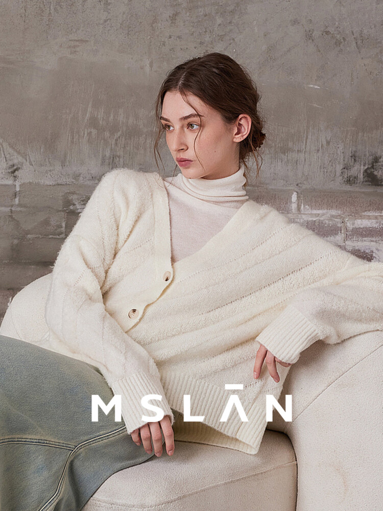 Кардиган Mslan с V-образным вырезом, миндальный
Кардиган Mslan с V-образным вырезом, миндальный