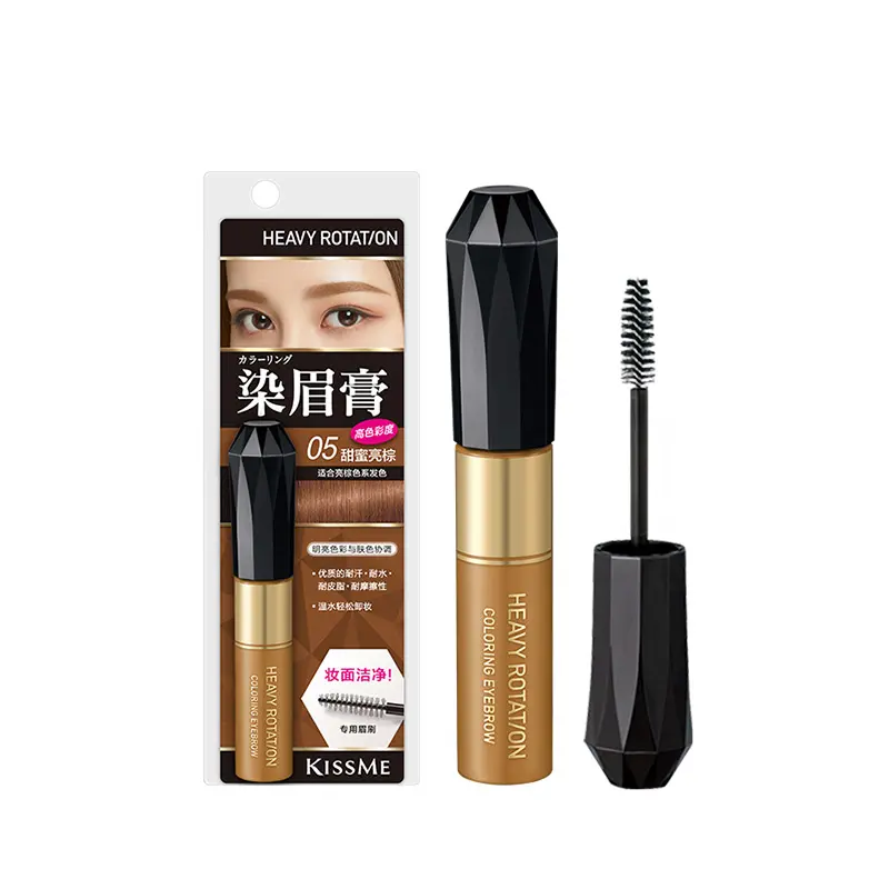 Бальзам для бровей Natural, стойкий, водостойкий и устойчивый к поту, устойчивый к выцветанию, корректирующий форму бровей KISSME
Бальзам для бровей Natural, стойкий, водостойкий и устойчивый к поту, устойчивый к выцветанию, корректирующий форму бровей KISSME