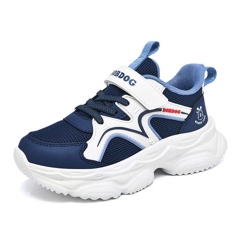 Детская повседневная обувь для детей BOBDOG, синий
Детская повседневная обувь для детей BOBDOG, синий