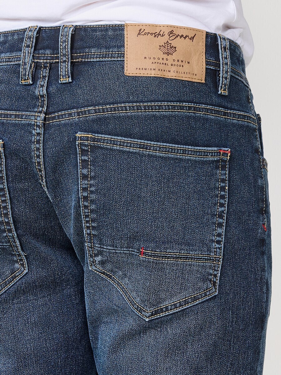 Узкие джинсы KOROSHI, темно-синий
Узкие джинсы KOROSHI, темно-синий