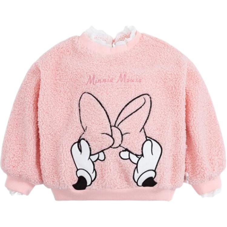 Disney Свитшот светло-розовый для детей 3-7 лет
Disney Свитшот светло-розовый для детей 3-7 лет