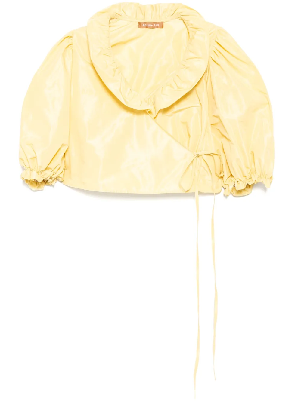 Блузка Луна Rejina Pyo, желтый
Блузка Луна Rejina Pyo, желтый