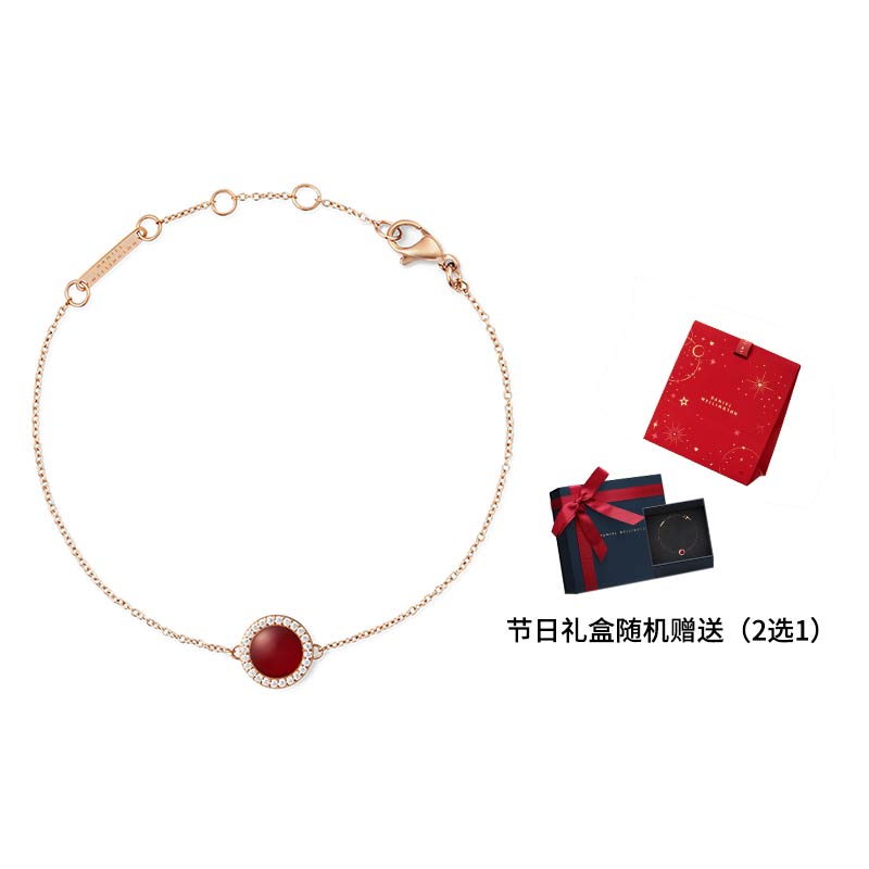 Браслеты Daniel Wellington Alloy для женщин DW/DanielWellington
Браслеты Daniel Wellington Alloy для женщин DW/DanielWellington