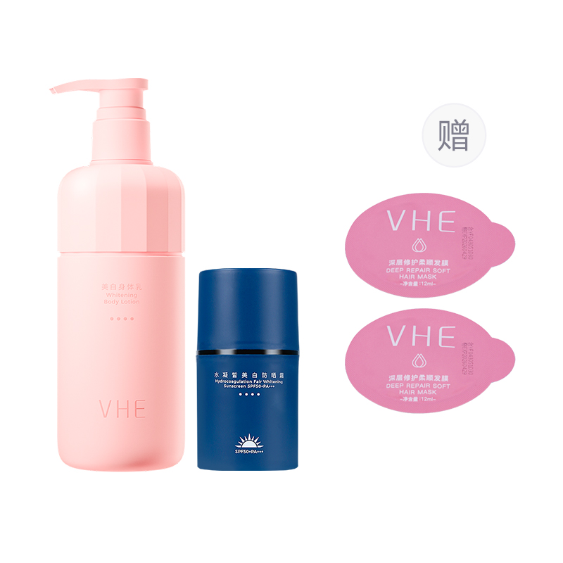 Лосьон / крем / спрей для тела женский VHE
Лосьон / крем / спрей для тела женский VHE