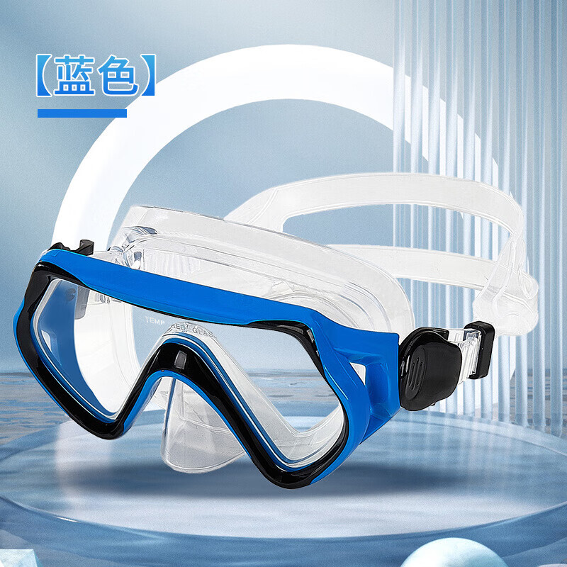 Очки для дайвинга QINGHONG и защита для носа, встроенный жидкий силикон, большая оправа, детские очки для подводного плавания, один размер, синие
Очки для дайвинга QINGHONG и защита для носа, встроенный жидкий силикон, большая оправа, детские очки для подводного плавания, один размер, синие