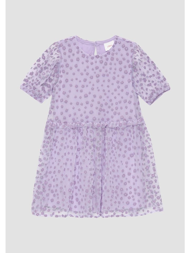 s.Oliver Платье цвета 47A2_лаванд
s.Oliver Платье цвета 47A2_лаванд