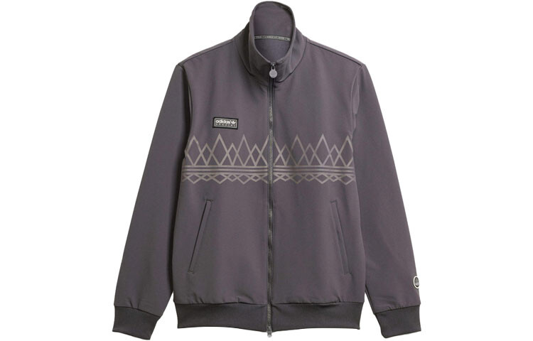 Толстовка Adidas SPZL Suddell на молнии Adidas Originals, серый
Толстовка Adidas SPZL Suddell на молнии Adidas Originals, серый