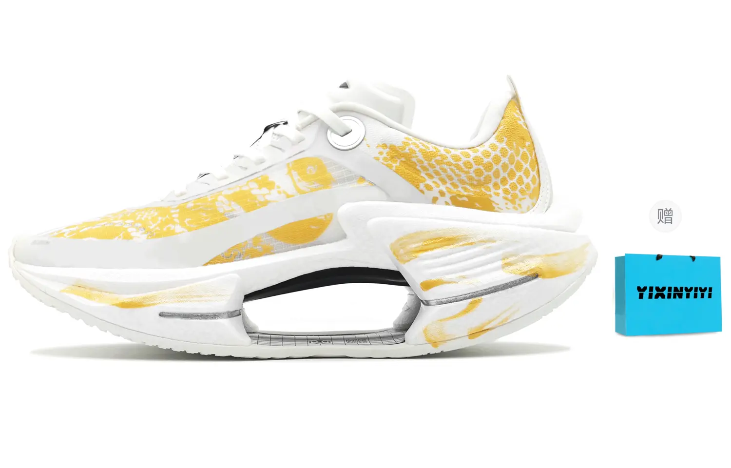 LINING Кроссовки Shadow 3 ESSENTIAL с низким верхом, амортизирующие, противоскользящие и износостойкие, мужские, цвет белый золото
LINING Кроссовки Shadow 3 ESSENTIAL с низким верхом, амортизирующие, противоскользящие и износостойкие, мужские, цвет белый золото