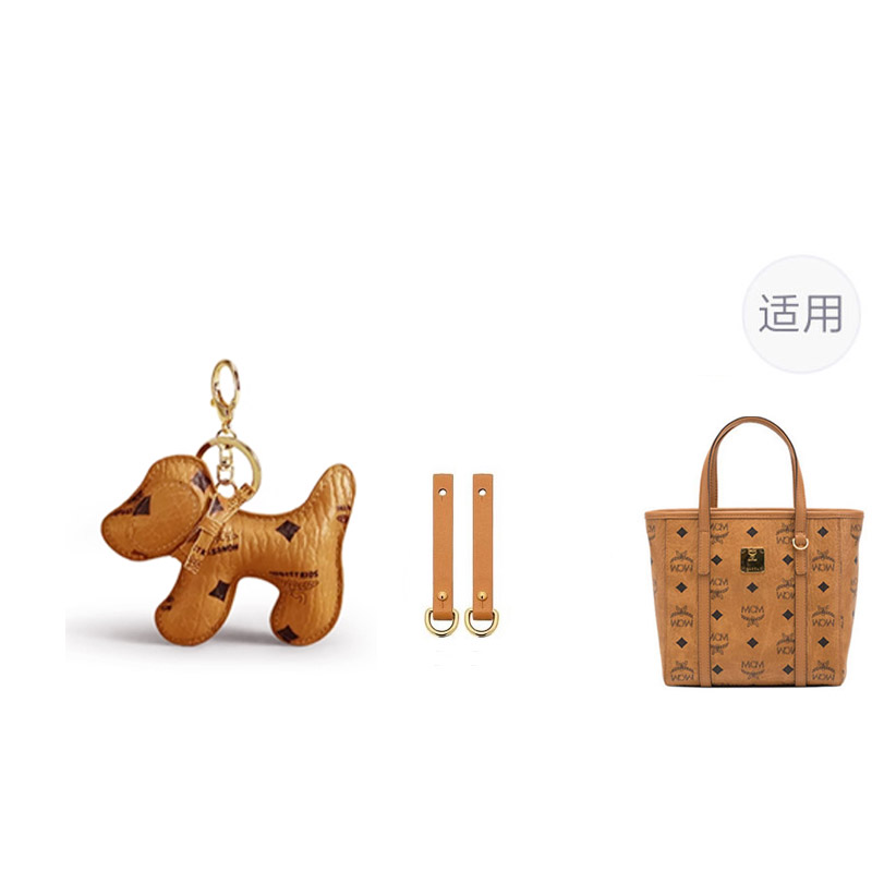 Luxury Care Artisan Workshop Искусственная кожа суперфибровая лямка для сумки женская Brown/Beige/Black
Luxury Care Artisan Workshop Искусственная кожа суперфибровая лямка для сумки женская Brown/Beige/Black