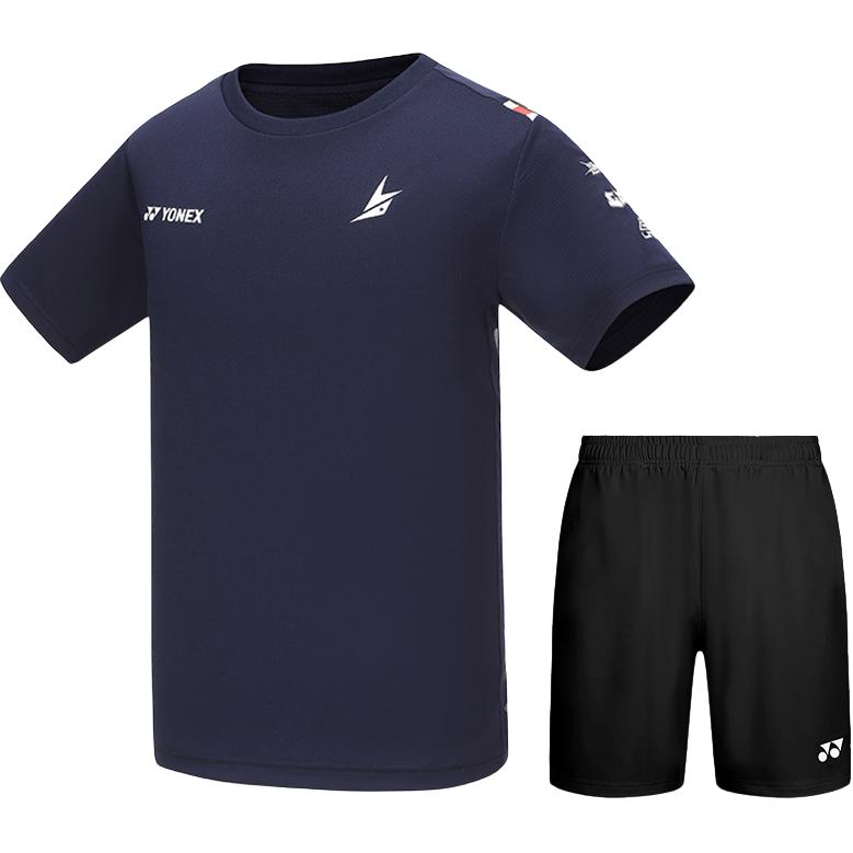 Yonex Мужская повседневная спортивная одежда серии Lin Dan
Yonex Мужская повседневная спортивная одежда серии Lin Dan