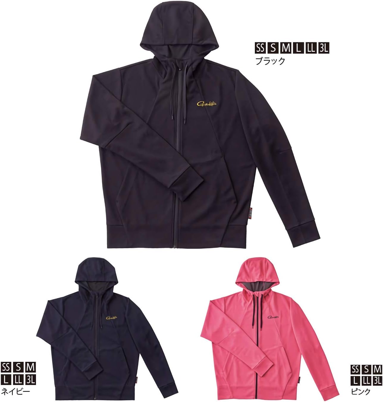 Толстовка с капюшоном Gamakatsu GM3630, темно-синий
Толстовка с капюшоном Gamakatsu GM3630, темно-синий