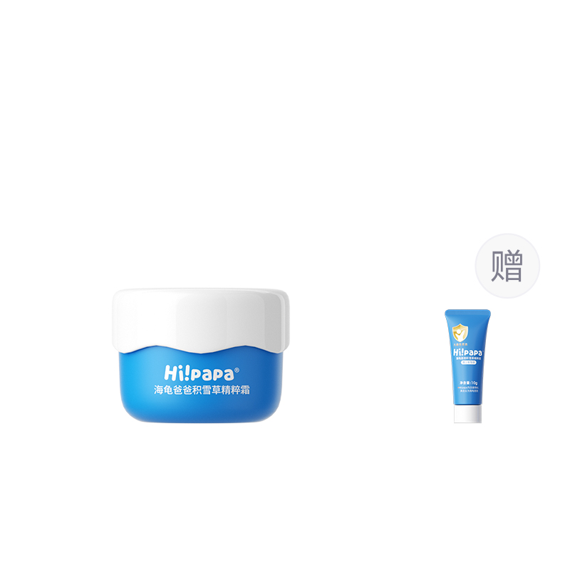 Детский успокаивающий крем-эссенция Melted Snow Grass успокаивающий, увлажняющий, питающий и восстанавливающий 40г HI!PAPA
Детский успокаивающий крем-эссенция Melted Snow Grass успокаивающий, увлажняющий, питающий и восстанавливающий 40г HI!PAPA