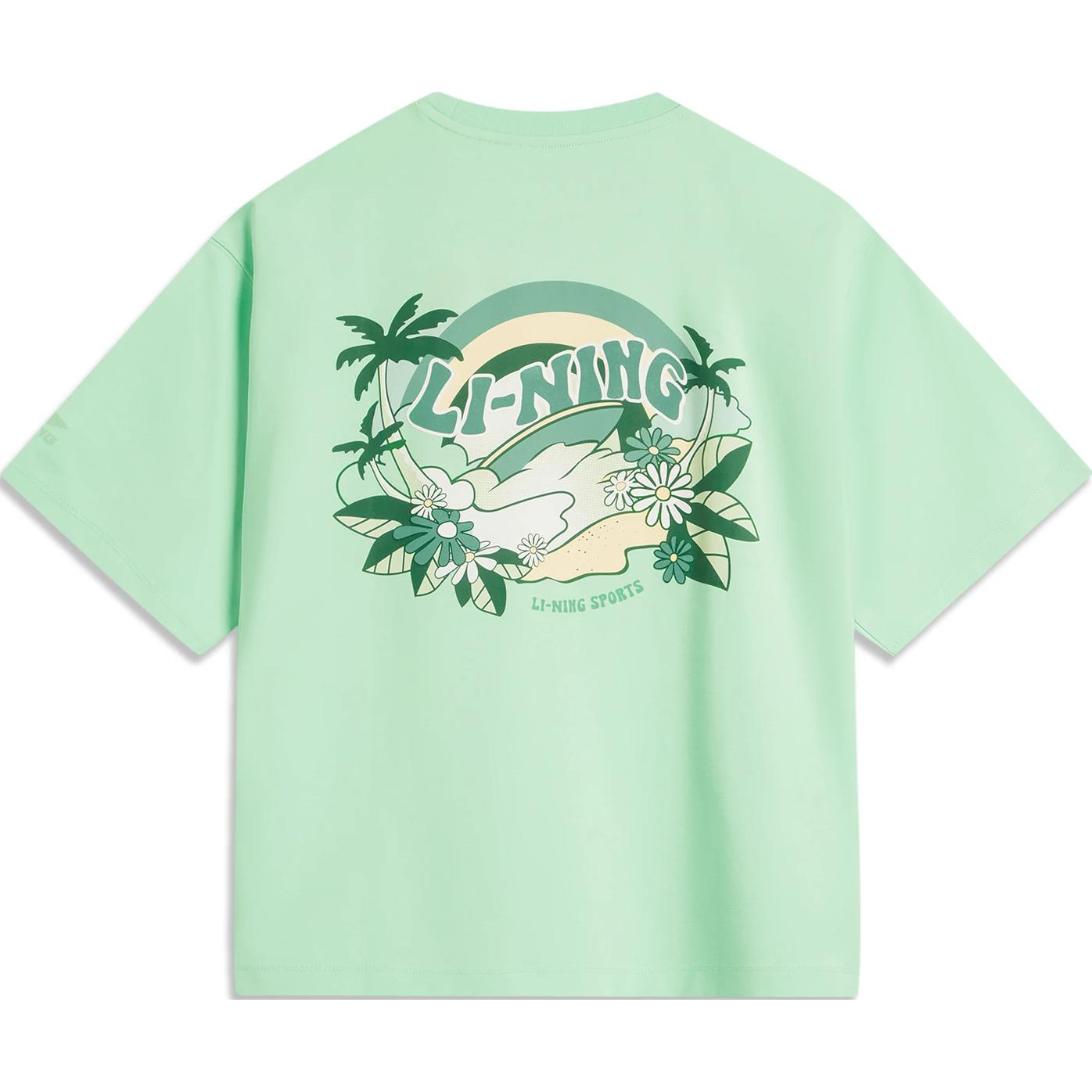 Футболка спортивная охлаждающая зеленая LiNing Sports Trend Series
Футболка спортивная охлаждающая зеленая LiNing Sports Trend Series