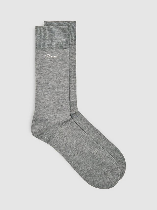 Носки Milo Reiss, Soft Grey
Носки Milo Reiss, Soft Grey