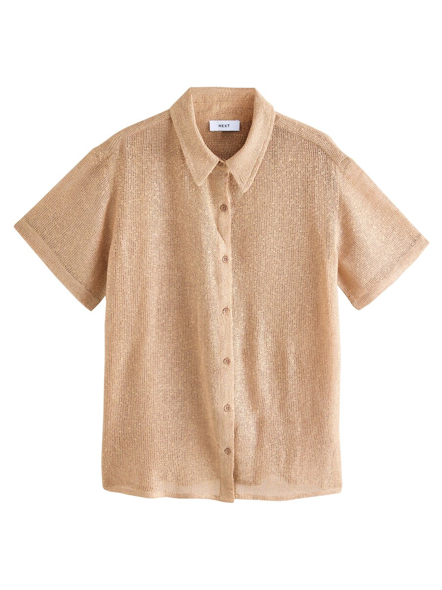 Пляжное платье Next, кэмел
Пляжное платье Next, кэмел