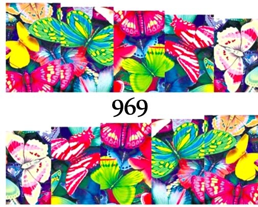 Водные наклейки для ногтей - №969, Raisin
Водные наклейки для ногтей - №969, Raisin