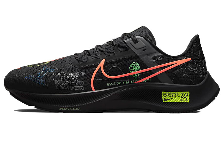 Мужские беговые кроссовки Nike Pegasus 38
Мужские беговые кроссовки Nike Pegasus 38