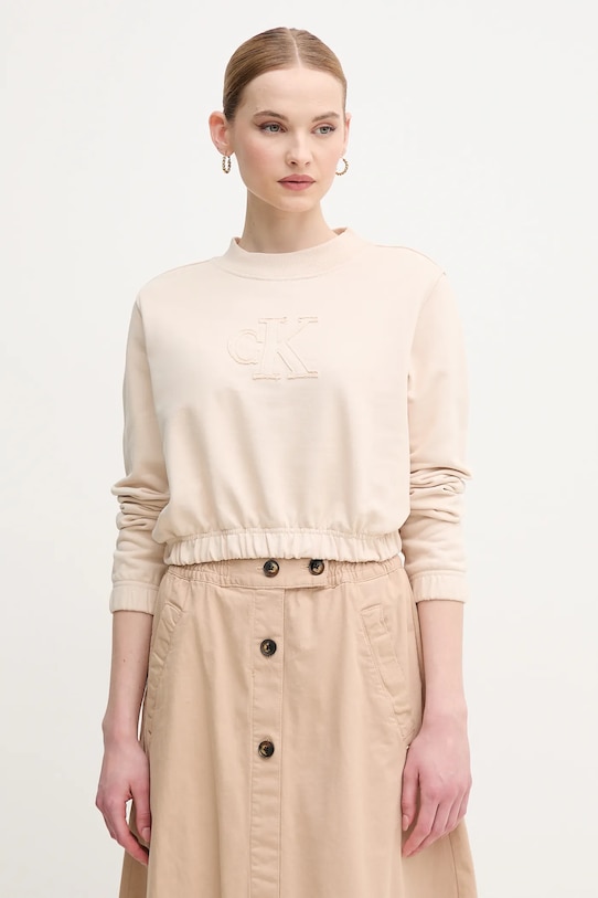 Хлопковая толстовка Calvin Klein Jeans, бежевый
Хлопковая толстовка Calvin Klein Jeans, бежевый