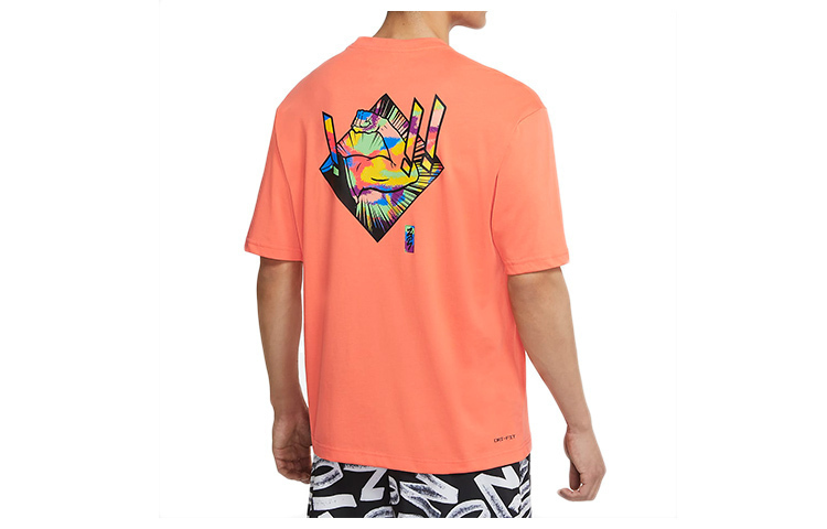 Футболка мужская Grass Mat Orange Jordan, Grass Peel Orange
Футболка мужская Grass Mat Orange Jordan, Grass Peel Orange