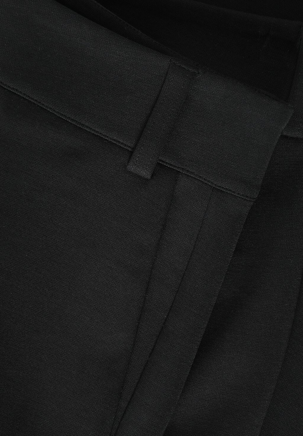 Брюки RELAKI TATUUM, черный
Брюки RELAKI TATUUM, черный