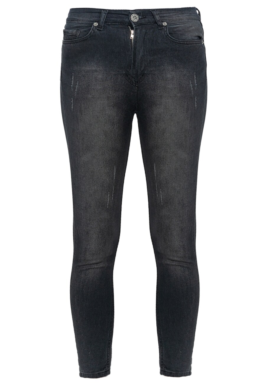 Узкие джинсы Felix Hardy, черный
Узкие джинсы Felix Hardy, черный