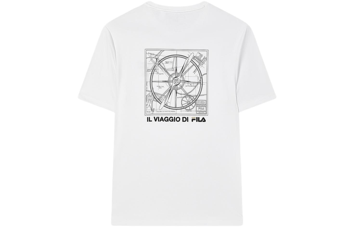 Футболка мужская белая Fila, белый
Футболка мужская белая Fila, белый