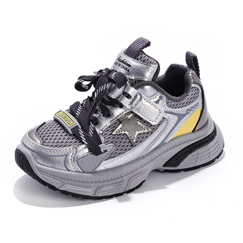 Детская повседневная обувь для начальной школы TROADLOP, черный
Детская повседневная обувь для начальной школы TROADLOP, черный