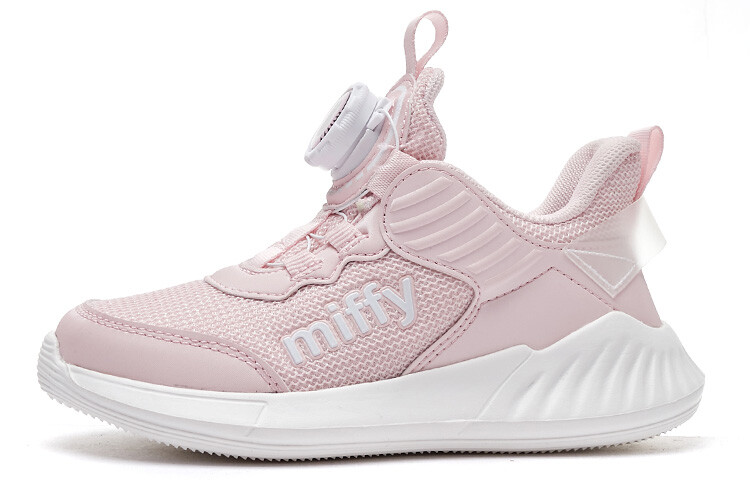 Детские кроссовки PS Low-top Miffy, розовый
Детские кроссовки PS Low-top Miffy, розовый