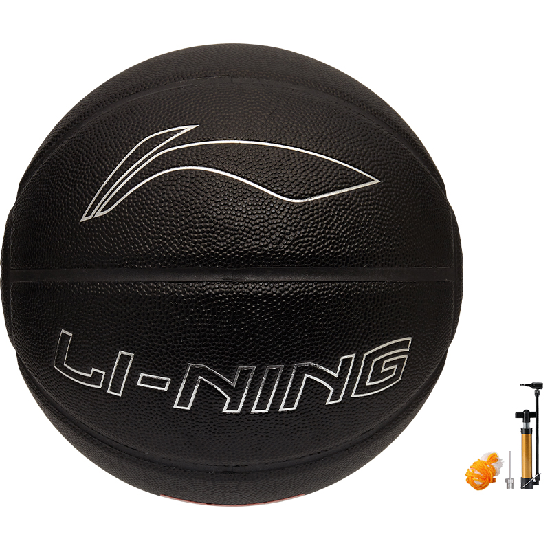 LINING Баскетбольный мяч CBA Collection PU черный размер 7 соревновательный
LINING Баскетбольный мяч CBA Collection PU черный размер 7 соревновательный