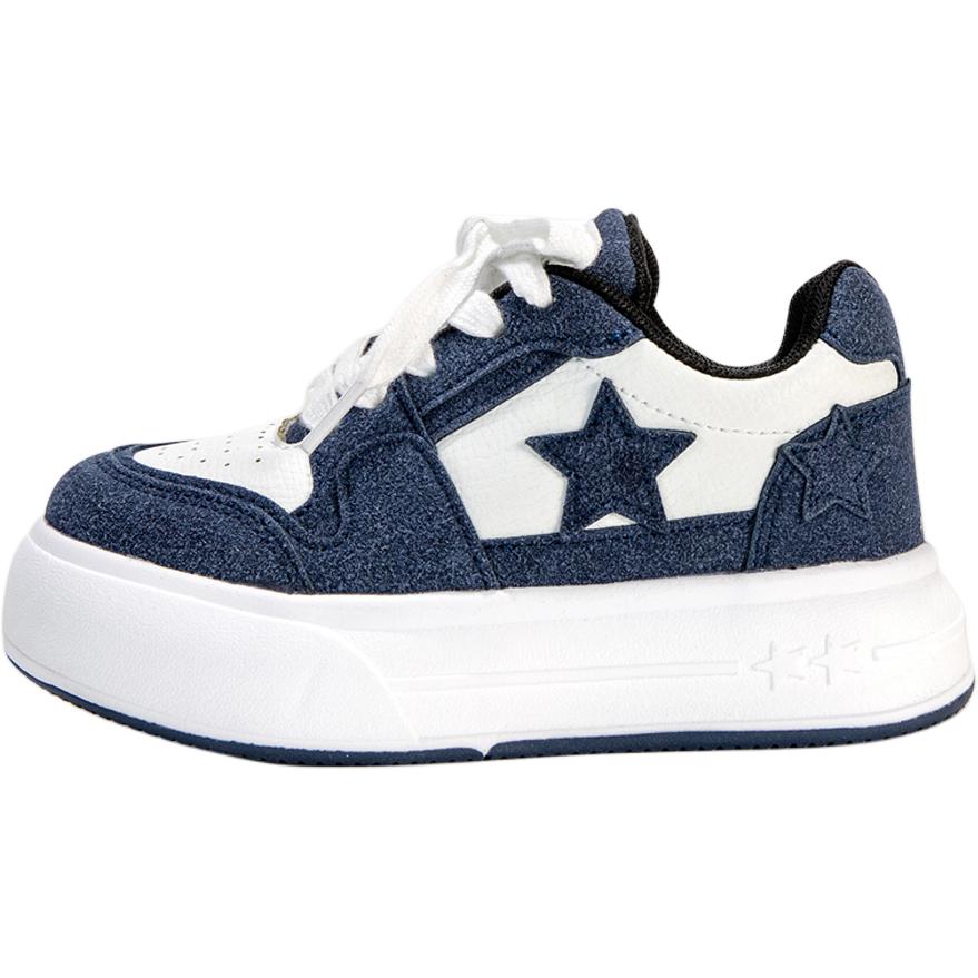 Детские скейтерские кроссовки DAPHNE KIDS, синий
Детские скейтерские кроссовки DAPHNE KIDS, синий