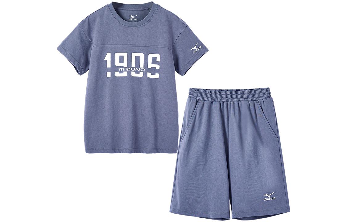 Детская повседневная спортивная одежда Mizuno, серый
Детская повседневная спортивная одежда Mizuno, серый