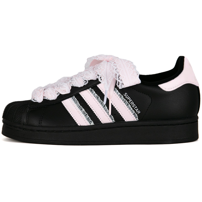 Superstar 2 нескользящие, устойчивые к истиранию, дышащие низкие детские скейтбординговые кроссовки Adidas Originals, черный
Superstar 2 нескользящие, устойчивые к истиранию, дышащие низкие детские скейтбординговые кроссовки Adidas Originals, черный
