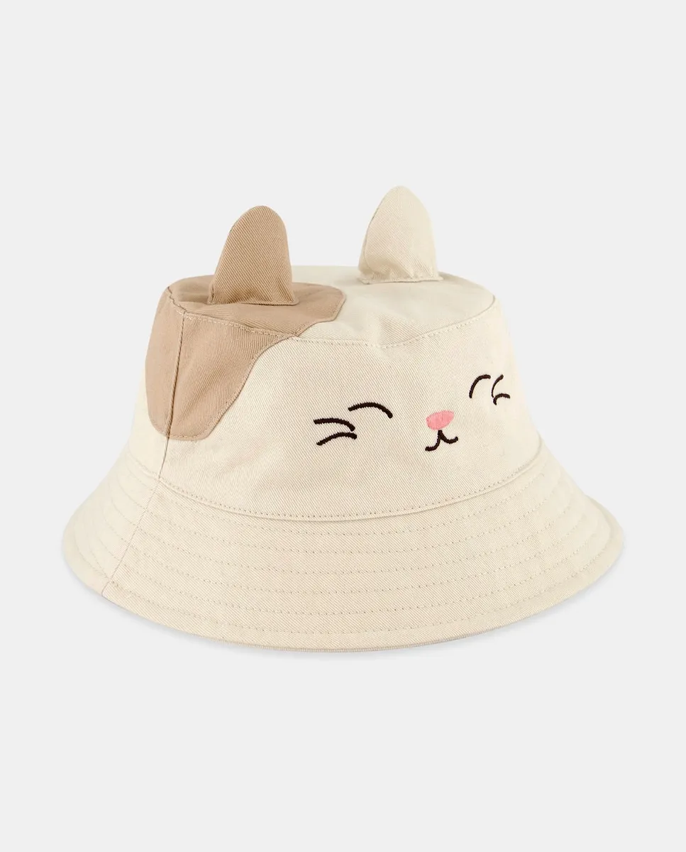 Детская бейсболка с кошачьими ушками Baby El Corte Inglés, светло-серый
Детская бейсболка с кошачьими ушками Baby El Corte Inglés, светло-серый