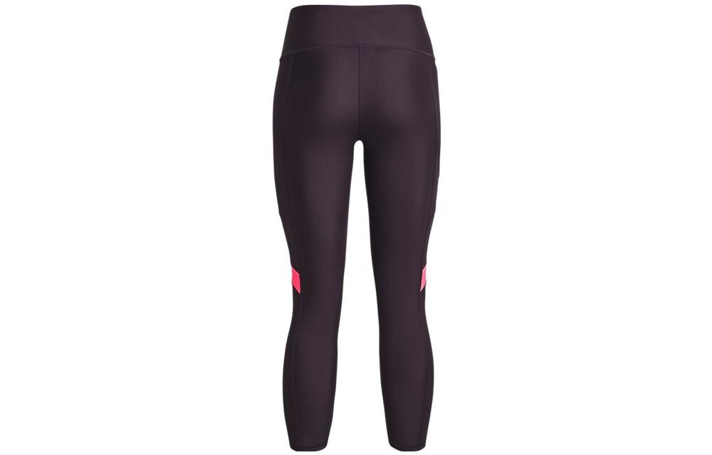 Спортивные брюки Heat Gear Series женские фиолетовые Under Armour
Спортивные брюки Heat Gear Series женские фиолетовые Under Armour