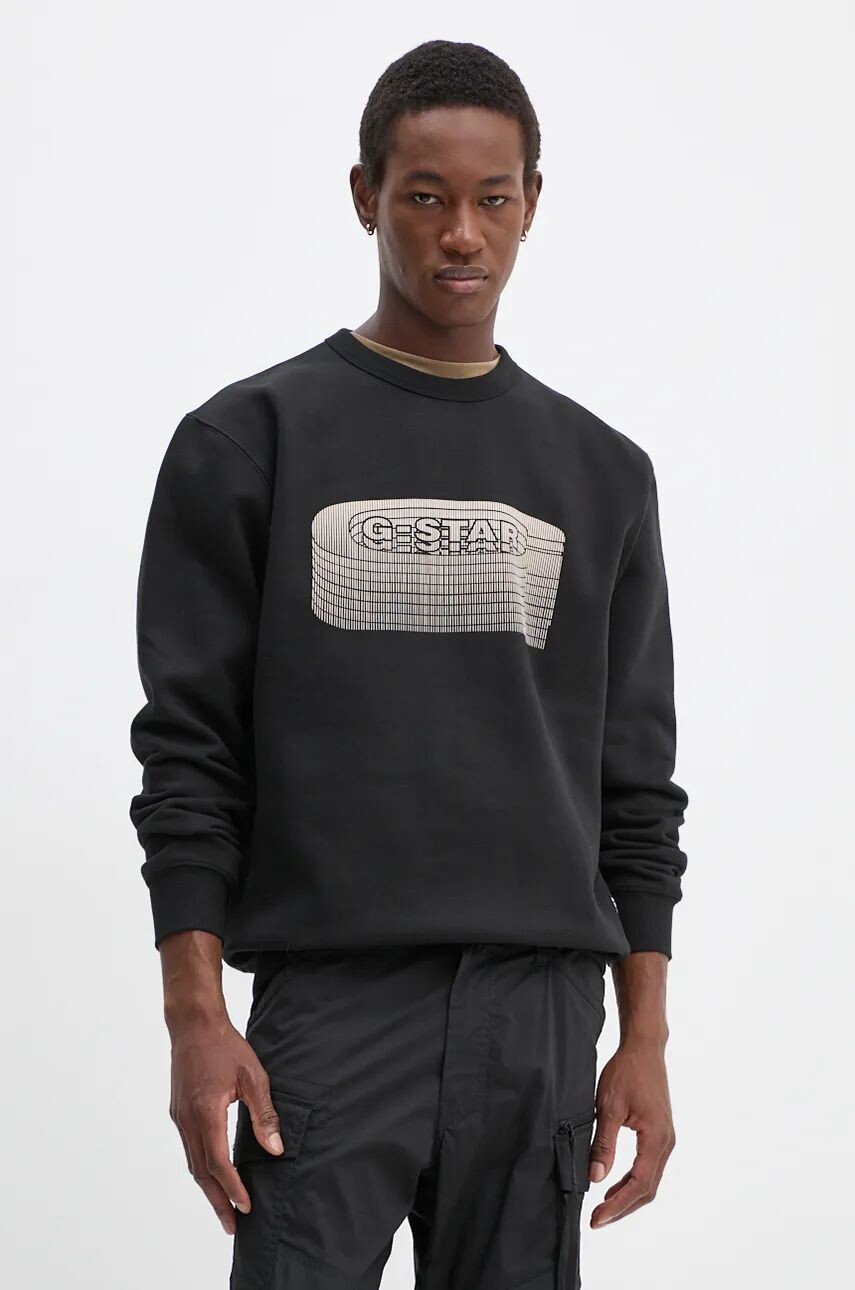 Толстовка G-Star Raw, черный
Толстовка G-Star Raw, черный